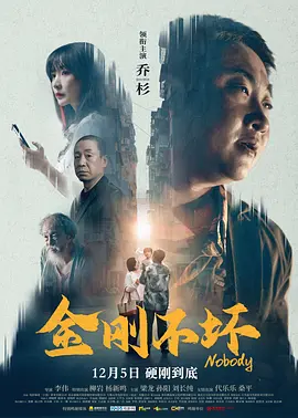 色婷婷丁香六月